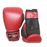 Par de Guantes para box amateur de contacto T-14