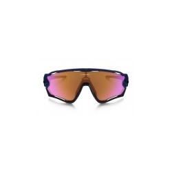 Lentes de sol Oakley Jawbreaker Polished Navy Prizm Trail