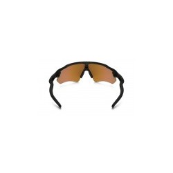 Lentes de sol Oakley Radar EV Path PRIZM Trail