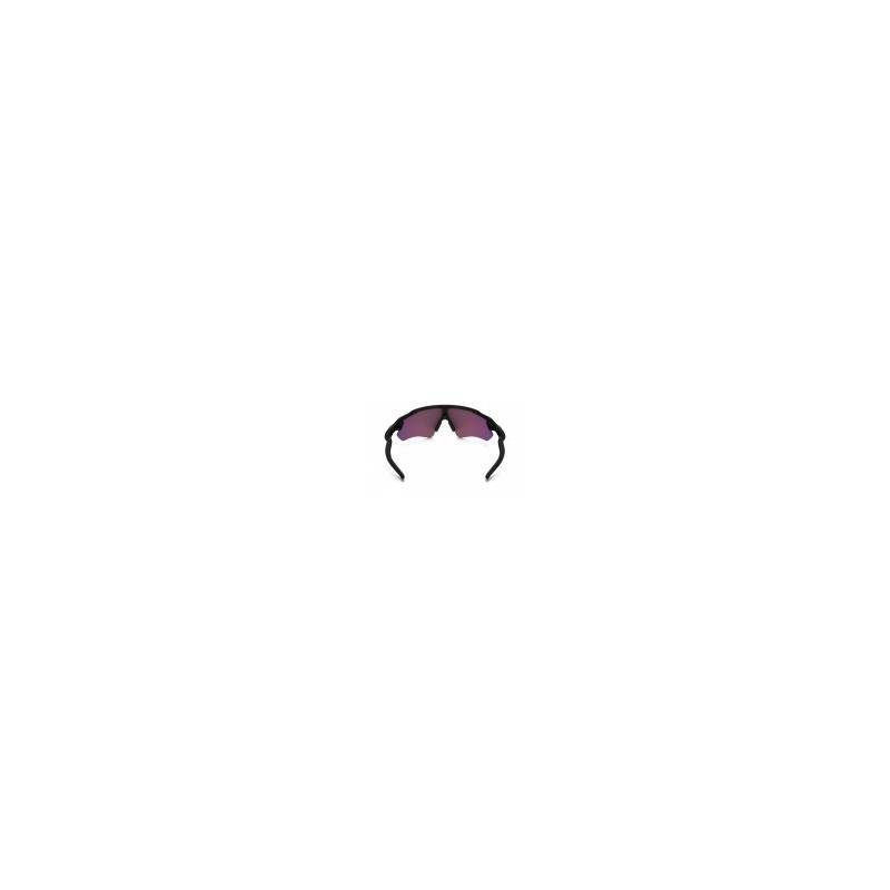 Lentes de sol Oakley Radar EV Path PRIZM Road I