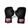 Gunates de Boxeo ADN 14oz-Negro
